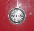 buy used engines Datsun